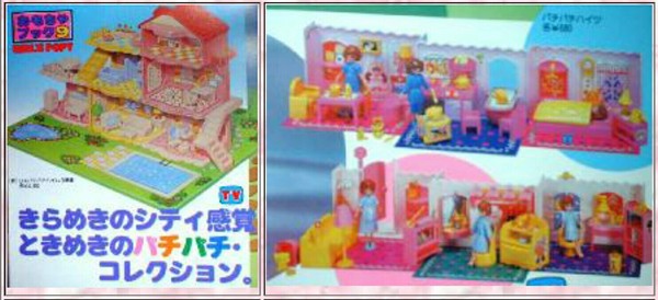 LunLun Flower, Hana No Ko Lunlun, Popy, Accessories