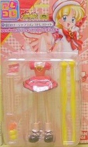 Nadja Applefield, Ashita No Nadja, Bandai, Accessories
