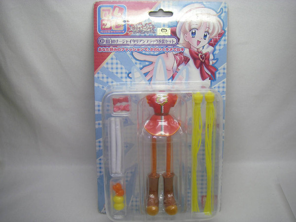 Nadja Applefield, Ashita No Nadja, Bandai, Accessories