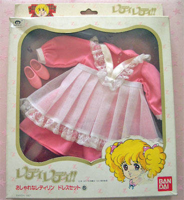 Lynn Russel, Lady Lady!!, Bandai, Accessories