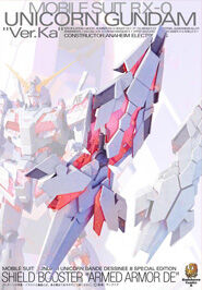 RX-0 Unicorn Gundam, Kidou Senshi Gundam UC Bande Dessinée, Bandai, Kadokawa, Accessories, 1/100