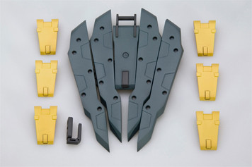 Freestyle Shield, Kotobukiya, Accessories