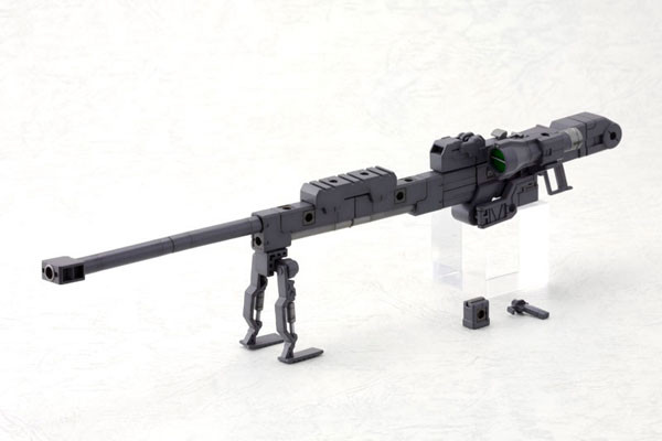Strong Rifle, Kotobukiya, Accessories