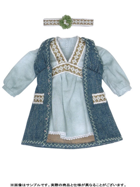 Bohemian Tunic (Light Blue), Azone, Accessories, 1/6, 4571116997257