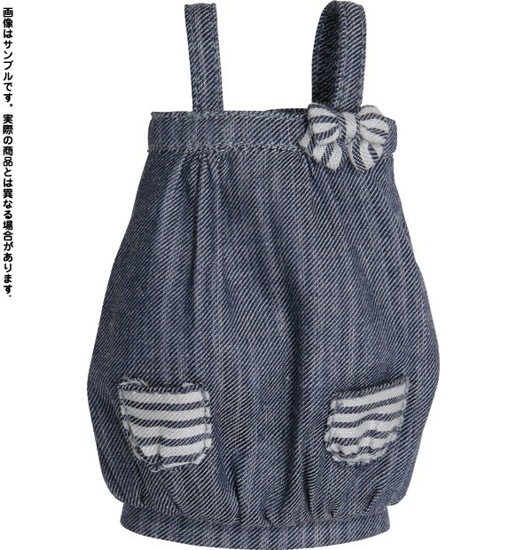 Romantic Girly! Balloon Jumper Skirt (Blue), Azone, Accessories, 1/6, 4571117005852