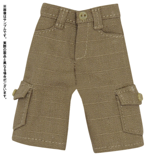 Thirteen Stars Cargo Half Pants (Beige), Azone, Accessories, 1/6, 4571117008983