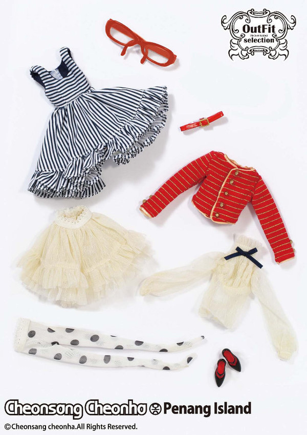 Cheonsang Cheonha Penang Island Set, Groove, Accessories