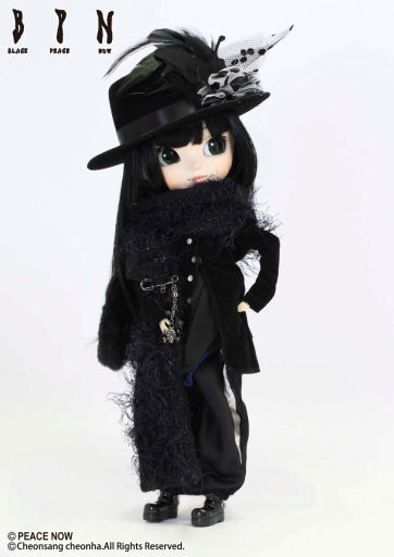 Black Peace Now Outfit Set Campanella, Groove, Black Peace Now, Accessories, 4560373828022