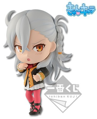 Olga Marie Animusphere (Olgamarie Asmireid Animusphere), Fate/Grand Order, Fate/Grand Order: Moonlight/Lostroom, Banpresto, Pre-Painted