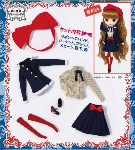 Cheonsang Cheonha Valleta Preppy Look Set, Groove, Accessories, 4560373828084