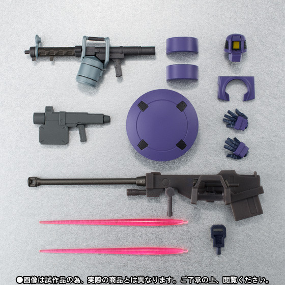 OZ-06MS Leo Space Type, Shin Kidou Senki Gundam Wing, Bandai, Accessories