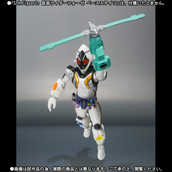 Kamen Rider Fourze, Kamen Rider Fourze, Bandai, Accessories