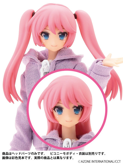 CCT, Picco Neemo [174407], Yes! Asagi-chan, Azone, Accessories, 1/12