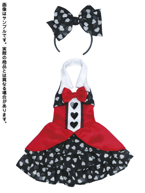 Happy Halloween Dress Set (Black), Azone, Accessories, 1/6, 4571117002783