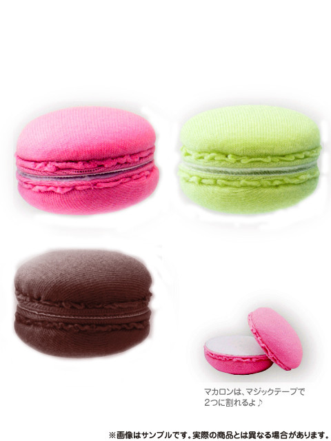 Macaron Cushion 2 (Mocha, Blackcurrant, Pistachio), Azone, Accessories, 4582119990152