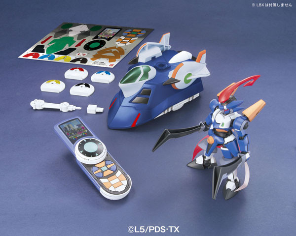 Riding Sousa (Perseus Color), Danball Senki, Bandai, Accessories, 4543112769039