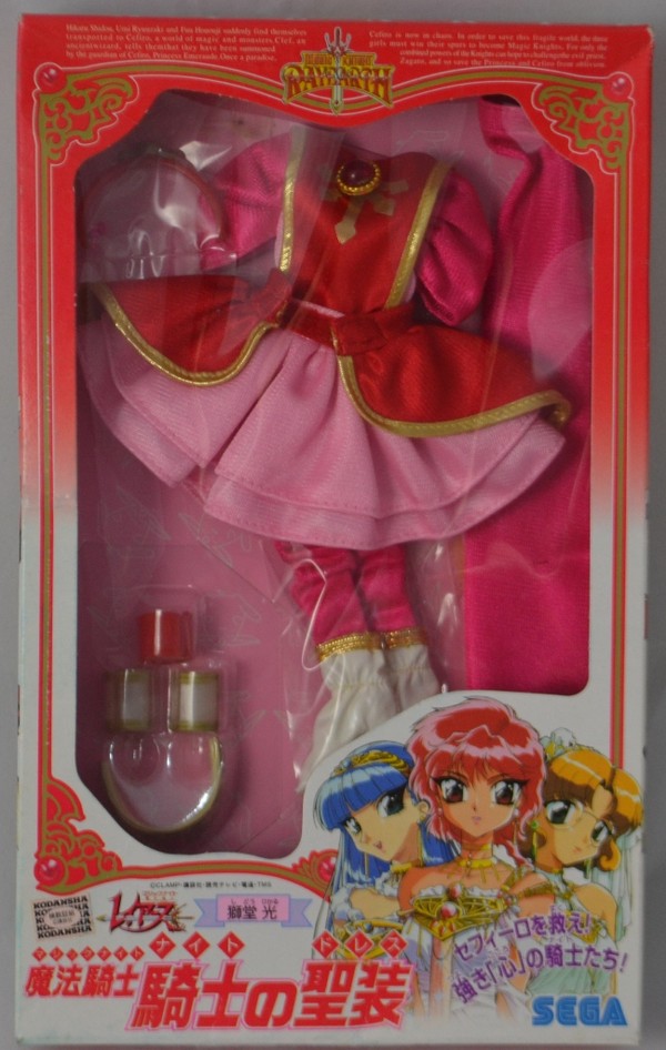 Shidou Hikaru, Magic Knight Rayearth, SEGA, Accessories