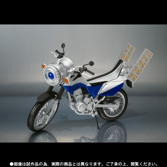 Machine Meteorstar, Kamen Rider Fourze, Bandai, Accessories