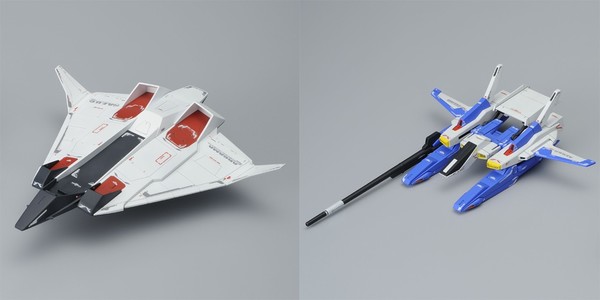 FXA-05D G-Defenser, Kidou Senshi Z Gundam, Bandai, Accessories, 1/144