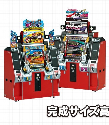 V7 (2nd Attack), Guitar Freaks, Konami, Accessories