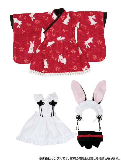 Usamimi Japanese Style Maid Set (Red), Azone, Accessories, 1/6, 4580116030550