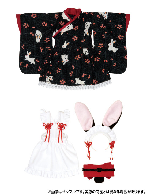 Usamimi Japanese Style Maid Set (Black), Azone, Accessories, 1/6, 4580116030536