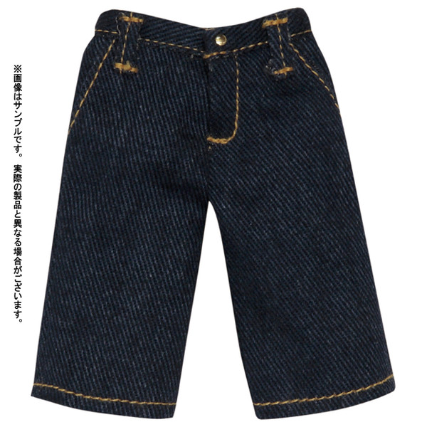 Thirteen Stars Denim Shorts (Navy), Azone, Accessories, 4571117008976