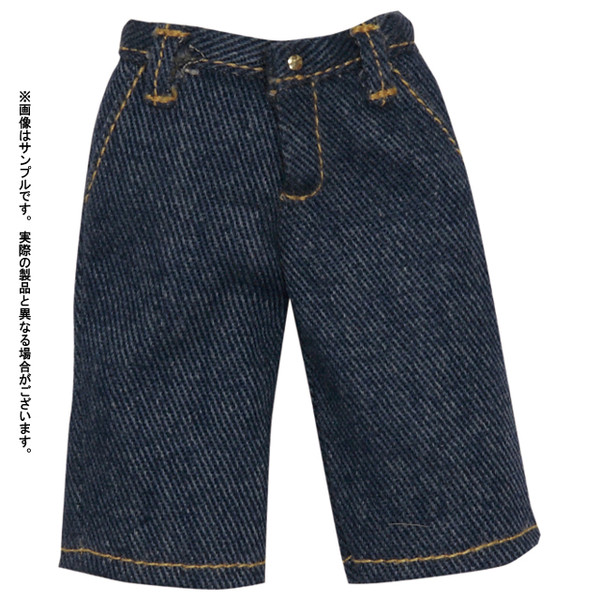 Thirteen Stars Denim Shorts (Blue), Azone, Accessories, 4571117008969
