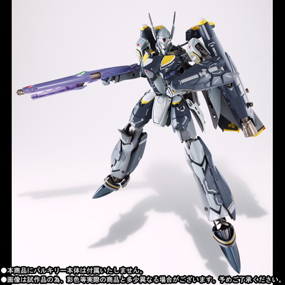 Ozma Lee's VF-25S Messiah Valkyrie, Ozma Lee's VF-25S Super Messiah Valkyrie (Renewal), Macross Frontier The Movie ~Sayonara No Tsubasa~, Bandai, Accessories, 1/60