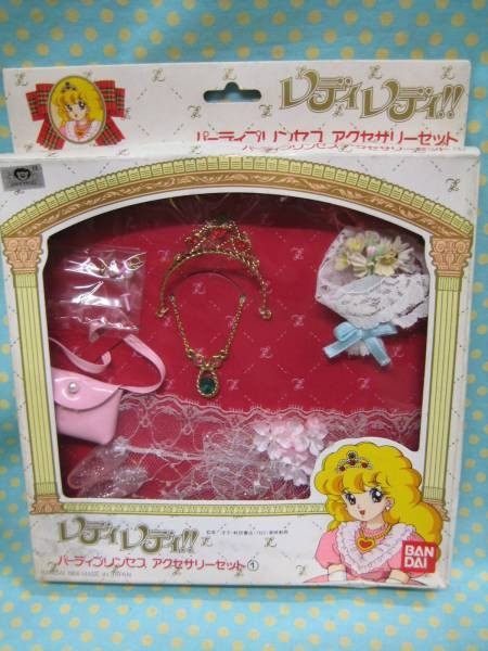 Lynn Russel, Lady Lady!!, Bandai, Accessories