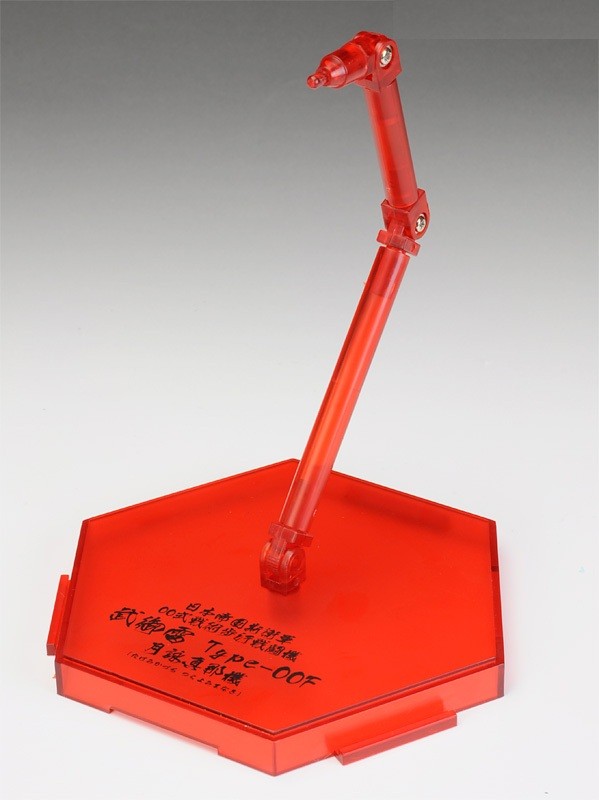 Takemikazuchi Type-00F, Muv-Luv Alternative, Kotobukiya, Accessories