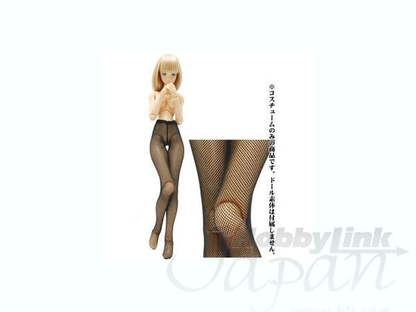 50cm Tights Diamond Pattern (black), Cuties, Accessories