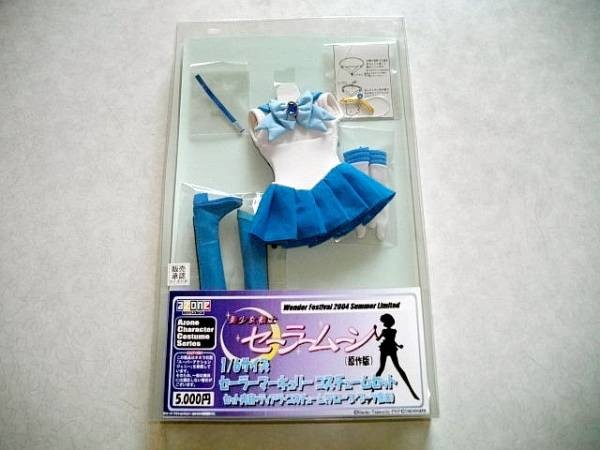 Super Sailor Mercury, Bishoujo Senshi Sailor Moon Sailor Stars, Azone, Accessories