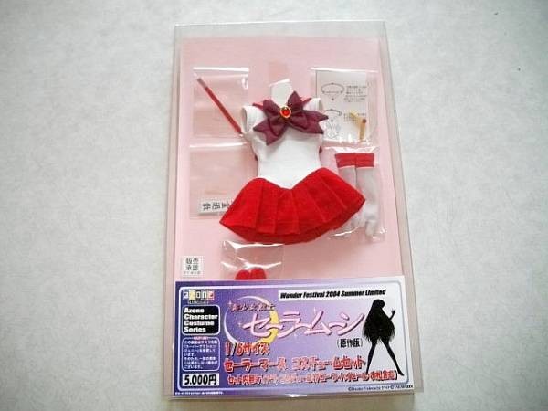 Super Sailor Mars, Bishoujo Senshi Sailor Moon Sailor Stars, Azone, Accessories