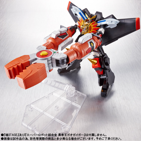 Key To The Victory Set 3, Yuusha Ou GaoGaiGar, Bandai, Accessories