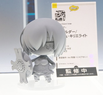 Shielder (/ Mashu Kyrielight), Fate/Grand Order, Fate/Stay Night, Phat Company, Pre-Painted