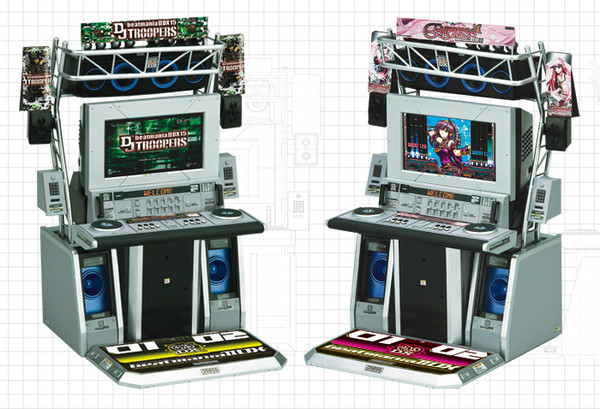 DJ TROOPERS (Vol.1), Beatmania IIDX, Konami, Accessories