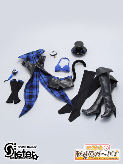 Kitty Magician Set, Volks, Accessories, 1/3