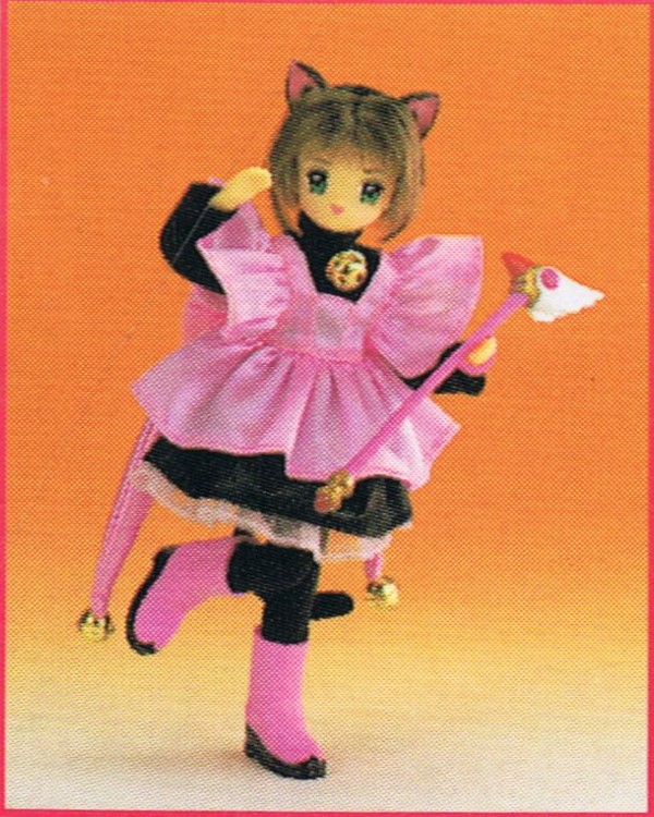 Kinomoto Sakura (Episode #8 Battle Costume), Card Captor Sakura, Bandai, Accessories, 1/6