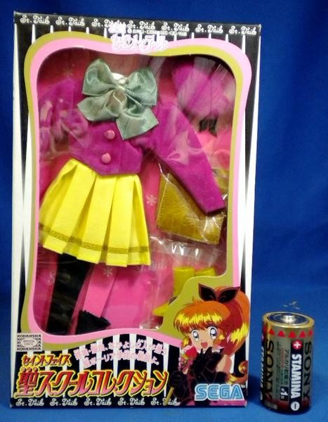 Saint Tail School Uniform, Kaitou Saint Tail, SEGA, Accessories