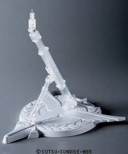 Action Base 1 (Celestial Being), Kidou Senshi Gundam 00, Bandai, Accessories