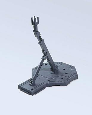 Action Base 1 (Gray), Bandai, Accessories