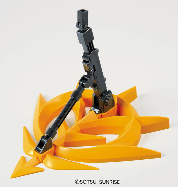 Action Base 1 (Zeon), Kidou Senshi Gundam, Bandai, Accessories