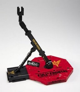 Action Base 1 (Sinanju), Kidou Senshi Gundam UC, Bandai, Accessories