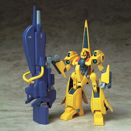 Mega Bazooka Launcher, Kidou Senshi Z Gundam, Bandai, Accessories