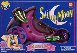 Moon Cycle, Bishoujo Senshi Sailor Moon, Bandai, Irwin Toy, Accessories