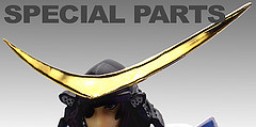 Date Masamune (Crescent Headpiece - Gold Plated), Sengoku Basara, Kaiyodo, Accessories