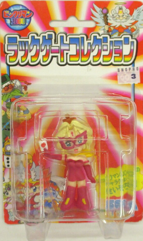 Dandeylah, Bikkuriman, SEGA, Trading