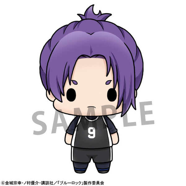 Mikage Reo, Blue Lock, MegaHouse, Trading