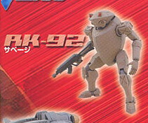 Rk-92 Savage, Full Metal Panic! The Second Raid, Atelier Sai, Trading